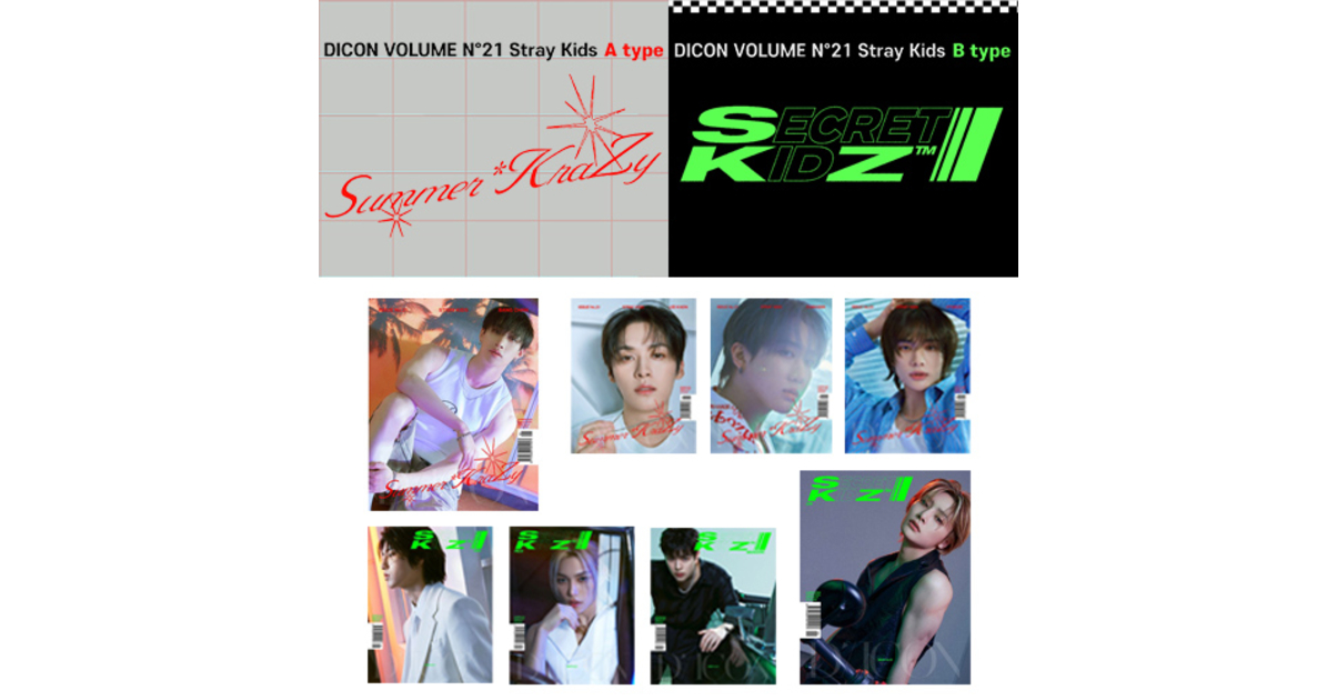 STRAY KIDS - Dicon Volume n°21 : Summer Krazy & Secret Kidz (A & B